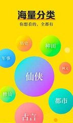 亿宝娱乐app